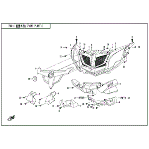 Front Deco Plate Athens Blue (Athens Blue) (Replaces 7000-042612-0Ek00) by CF Moto 700V-042612-1000-0EK OEM Hardware 700V-042612-1000-0EK Northstar Polaris