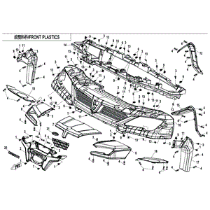 Front Deco Plate Lh Athens Blue (Athens Blue) by CF Moto 5HY0-041051-0EK00 OEM Hardware 5HY0-041051-0EK00 Northstar Polaris