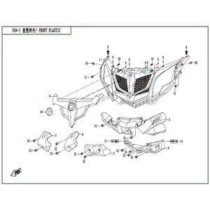 Front Deco Plate Nebula White (Replaces 7000-042612-0Ve00) by CF Moto 700V-042612-1000-0VE OEM Hardware 700V-042612-1000-0VE Northstar Polaris