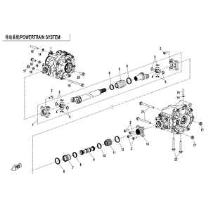 Front Drive Shaft by CF Moto 5BY0-290200-10000 OEM Hardware 5BY0-290200-10000 Northstar Polaris