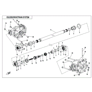 Front Drive Shaft by CF Moto 5HY0-290110 OEM Hardware 5HY0-290110 Northstar Polaris