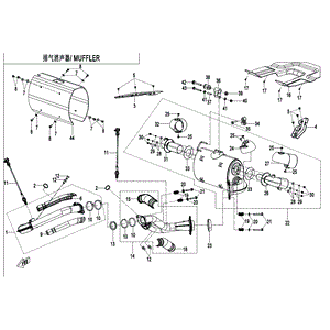 Front Exhaust Pipe Assy by CF Moto 5BYV-021100-A000 OEM Hardware 5BYV-021100-A000 Northstar Polaris