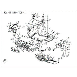 Front Grill. (Truck Freight) (Replaces 7030-040121) by CF Moto 7030-040121-10000 OEM Hardware 7030-040121-10000 Northstar Polaris