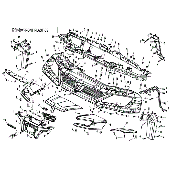 Front Inner Fixed Plate. (Truck Freight) by CF Moto