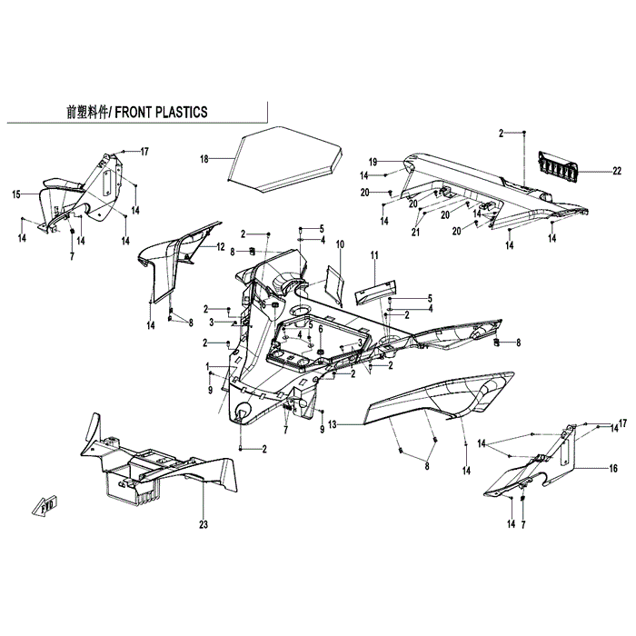 Front Inner Lock Panel by CF Moto