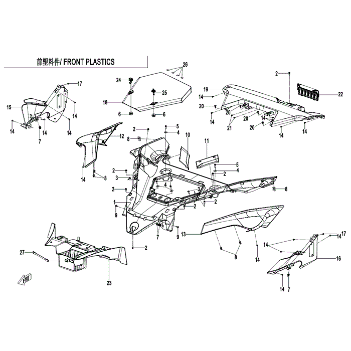 Front Inner Lock Panel by CF Moto