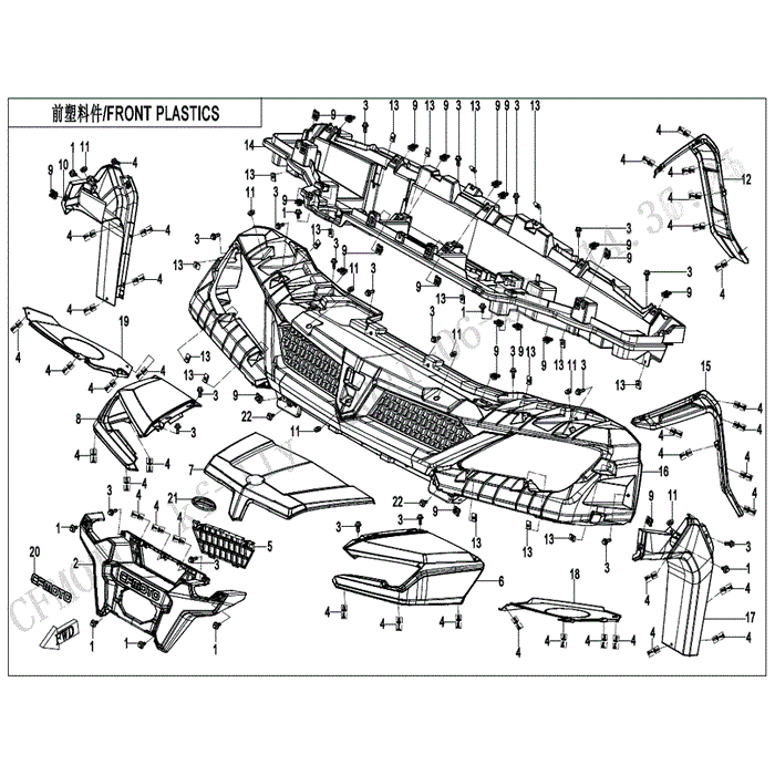 Front Inner Lock Plate by CF Moto