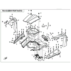 Front Lh Fender (Ex) by CF Moto 4060-260608 OEM Hardware 4060-260608 Northstar Polaris