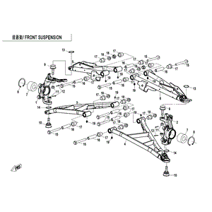 Front Lh Lower Swing Arm by CF Moto 5BYV-050210-8000 OEM Hardware 5BYV-050210-8000 Northstar Polaris