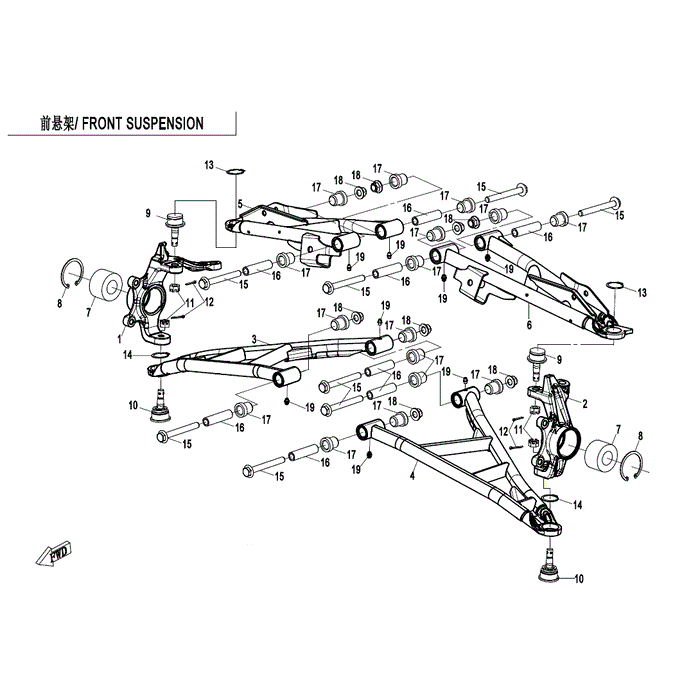 Front Lh Lower Swing Arm by CF Moto