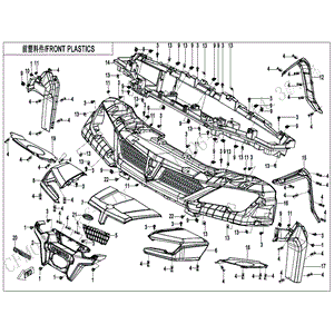 Front Lh Top Cover Galaxy Gray by CF Moto 5HY0-041041-0HD00 OEM Hardware 5HY0-041041-0HD00 Northstar Polaris