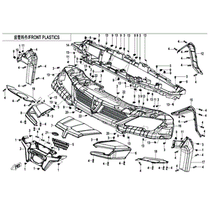 Front Lh Top Cover Midnight Blue by CF Moto 5HY0-041041-0ET00 OEM Hardware 5HY0-041041-0ET00 Northstar Polaris