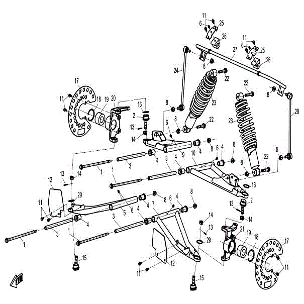 Front Linkage Bar (Lh) by CF Moto