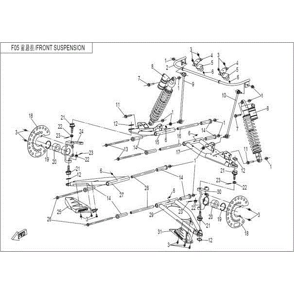 Front Lower Arm Lh by CF Moto