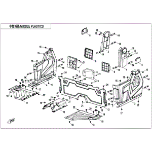 Front Lower Guard Seat. (Truck Freight) by CF Moto 5HY0-043061 OEM Hardware 5HY0-043061 Northstar Polaris