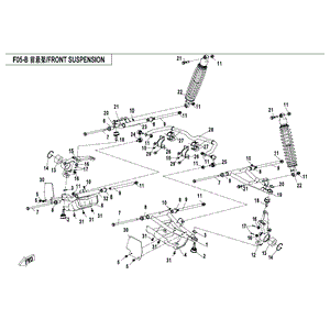 Front Lower Swing Arm Assy Lh (Replaces 703A-050210-10000) by CF Moto 703V-050210-1500 OEM Hardware 703V-050210-1500 Northstar Polaris