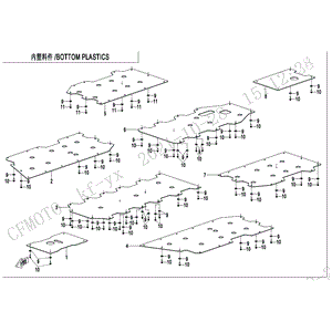 Front Middle Skid Plate by CF Moto 5SYV-042062-6000 OEM Hardware 5SYV-042062-6000 Northstar Polaris