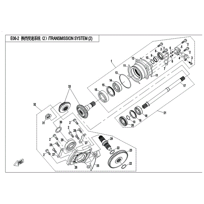 Front Output Shaft (With Park Brake Disc) by CF Moto