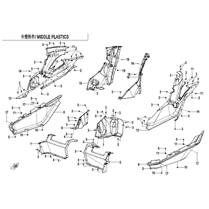 Front Panel Lh Seat by CF Moto 5BYV-042051-A100 OEM Hardware 5BYV-042051-A100 Northstar Polaris