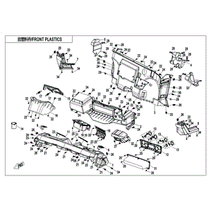 Front Panel Rh by CF Moto 5HY0-041054 OEM Hardware 5HY0-041054 Northstar Polaris