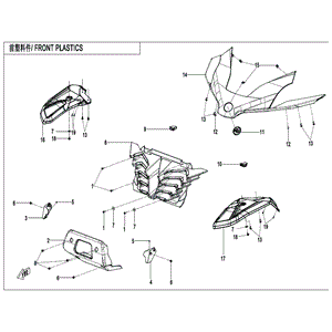 Front Part Lh Front Wheel Fender by CF Moto 5BY0-043031-10000 OEM Hardware 5BY0-043031-10000 Northstar Polaris