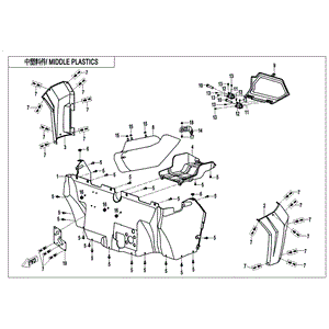 Front Protector (Lh) Ferrari Red (Ferrari Red) by CF Moto 9060-040007-0R40 OEM Hardware 9060-040007-0R40 Northstar Polaris