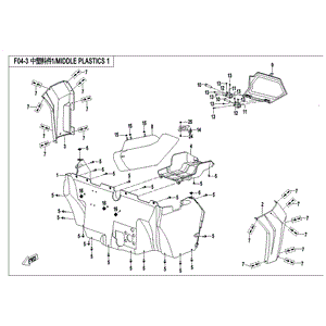 Front Protector (Rh) New Royal Blue (New Royal Blue) by CF Moto 9060-040008-0EC00 OEM Hardware 9060-040008-0EC00 Northstar Polaris