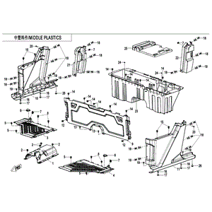 Front Rh Side Plate by CF Moto 5SYV-044014-6001 OEM Hardware 5SYV-044014-6001 Northstar Polaris