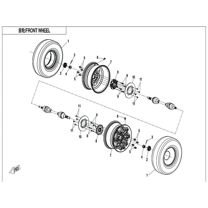 Front Rim by CF Moto