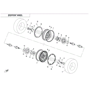 Front Rim by CF Moto 5BYV-070102-A000 OEM Hardware 5BYV-070102-A000 Northstar Polaris