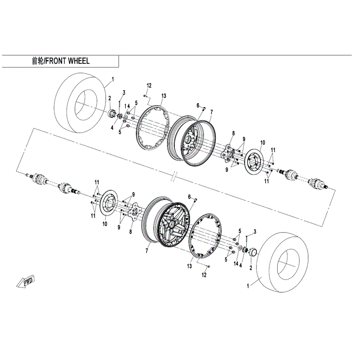 Front Rim by CF Moto