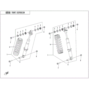 Front Shock Absorber by CF Moto 5BWV-050500-5000 OEM Hardware 5BWV-050500-5000 Northstar Polaris