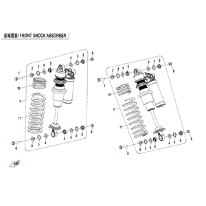 Front Shock Absorber by CF Moto 5BYV-050500-C000 OEM Hardware 5BYV-050500-C000 Northstar Polaris