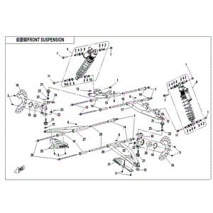 Front Shock by CF Moto 7000-050500-20000 OEM Hardware 7000-050500-20000 Northstar Polaris