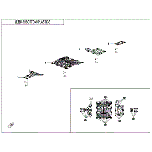 Front Skid Plate by CF Moto 5BWV-042061-5000 OEM Hardware 5BWV-042061-5000 Northstar Polaris