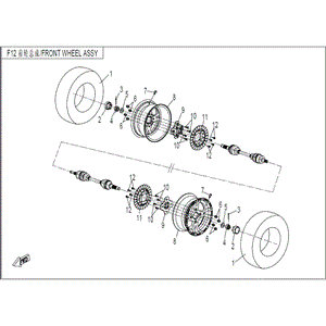 Front Tire by CF Moto 30703-1405 OEM Hardware 30703-1405 Northstar Polaris