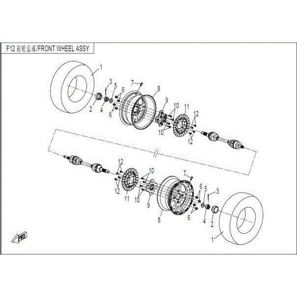 Front Tire by CF Moto