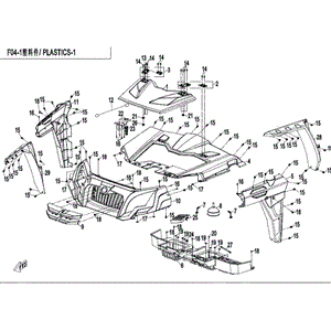 Front Top Cover Maple Camo (Maple Camo) by CF Moto 7030-040151-0W00 OEM Hardware 7030-040151-0W00 Northstar Polaris