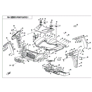 Front Top Cover Pearl Black (Pearl Black) by CF Moto 7030-040151-0B30 OEM Hardware 7030-040151-0B30 Northstar Polaris