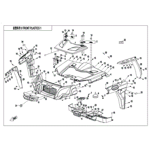 Front Top Cover Royal Blue by CF Moto 7030-040151-0EC00 OEM Hardware 7030-040151-0EC00 Northstar Polaris