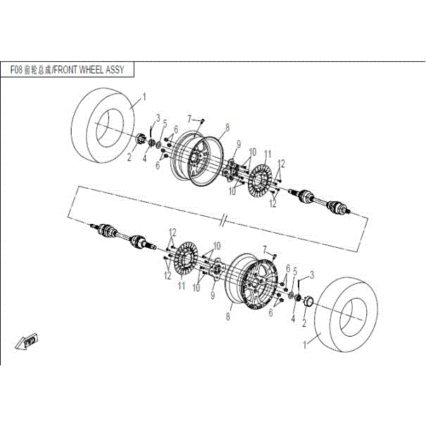 Front Tyre by CF Moto