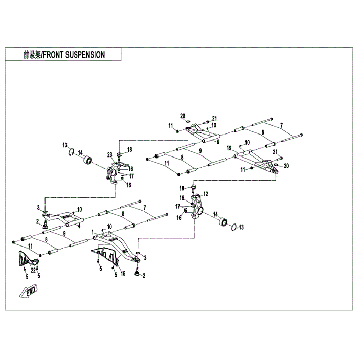 Front Upper A Arm Lh by CF Moto