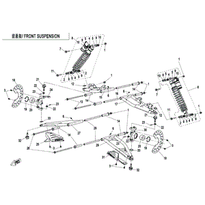 Front Upper Swing Arm Lh by CF Moto 7000-050310-1B000 OEM Hardware 7000-050310-1B000 Northstar Polaris