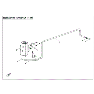 Fuel Vapor Hose #2 by CF Moto 5HY0-360003 OEM Hardware 5HY0-360003 Northstar Polaris