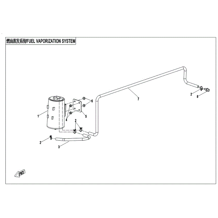 Fuel Vapor Hose #2 by CF Moto