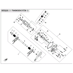 Gasket Gearshift Cover by CF Moto 0180-065003 OEM Hardware 0180-065003 Northstar Polaris