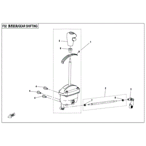 Gear Shift Rod Assy. by CF Moto 7030-320300 OEM Hardware 7030-320300 Northstar Polaris