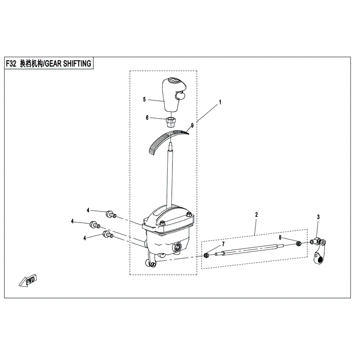 Gear Shift Rod Assy. by CF Moto