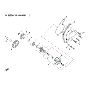 Gear Water Pump by CF Moto 0800-080002 OEM Hardware 0800-080002 Northstar Polaris