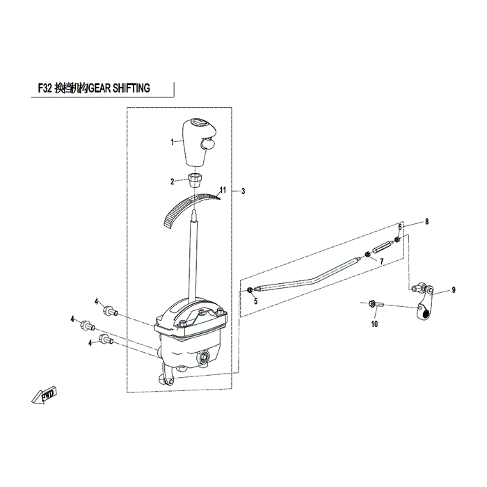 Gearshift Assy. by CF Moto